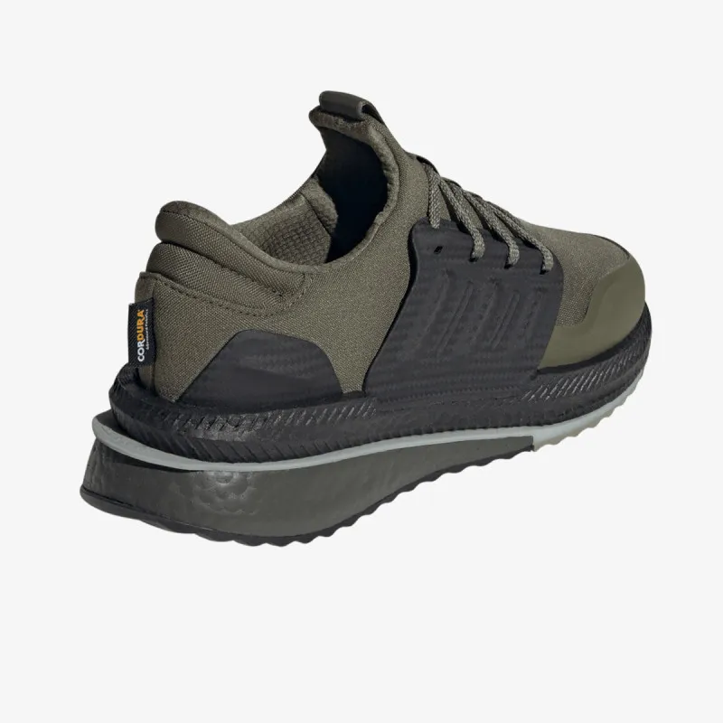 ADIDAS Patike X_PLRBOOST