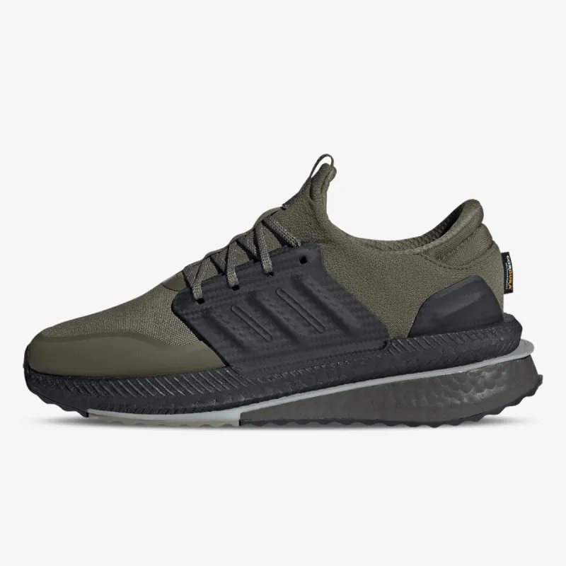 ADIDAS Patike X_PLRBOOST