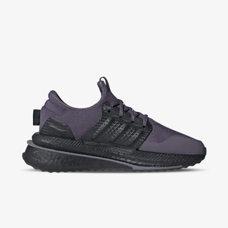 ADIDAS Patike X_PLRBOOST 
