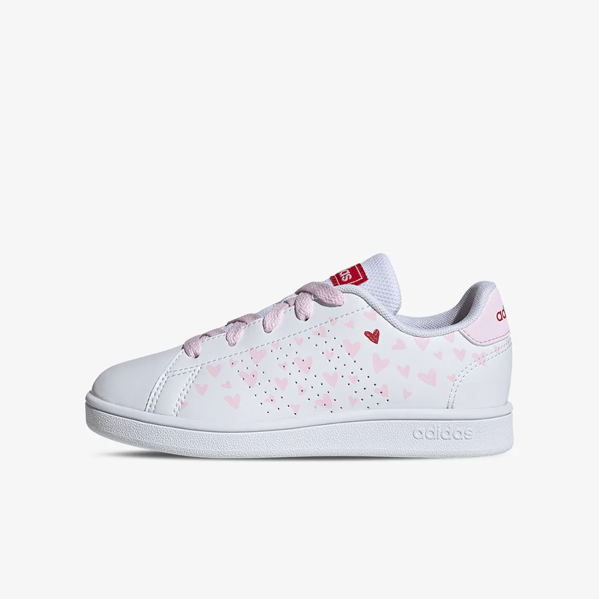 ADIDAS Patike Advantage 