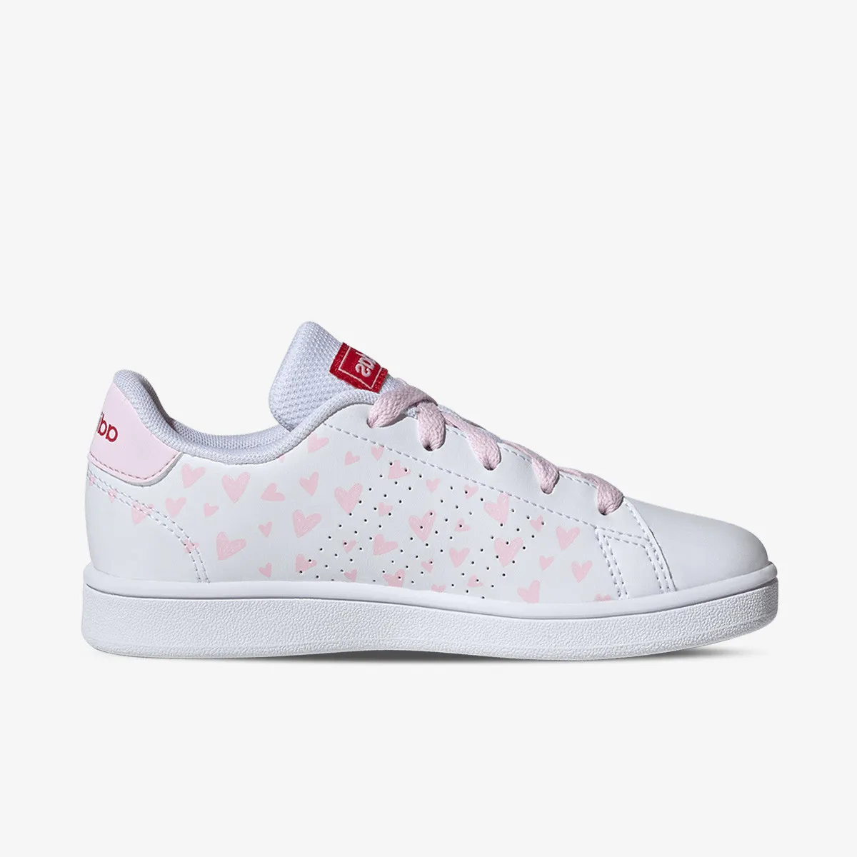 ADIDAS Patike Advantage 