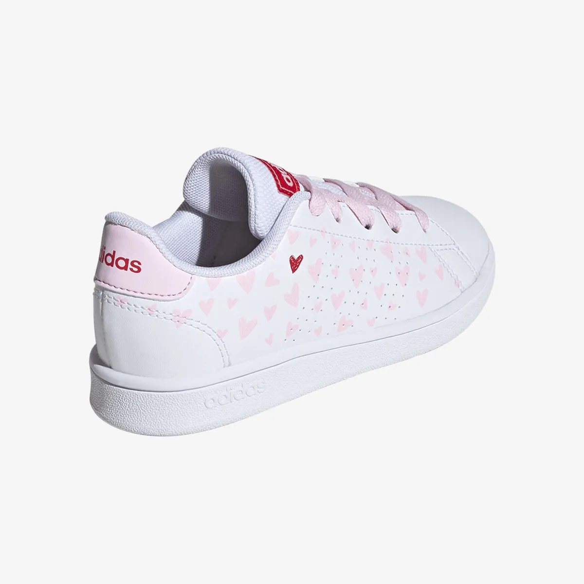 ADIDAS Patike Advantage 