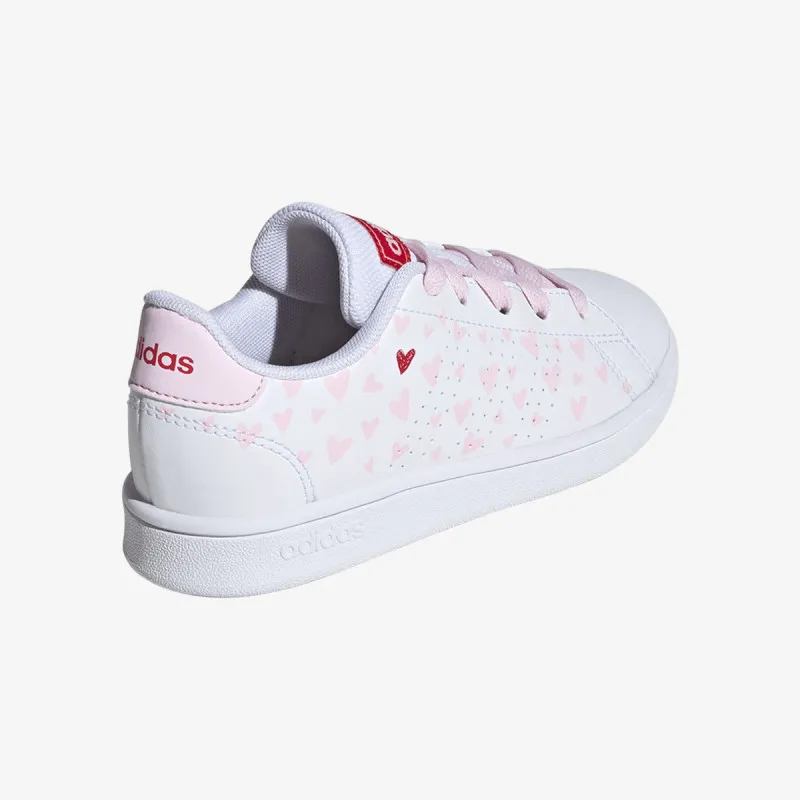 ADIDAS Patike Advantage 