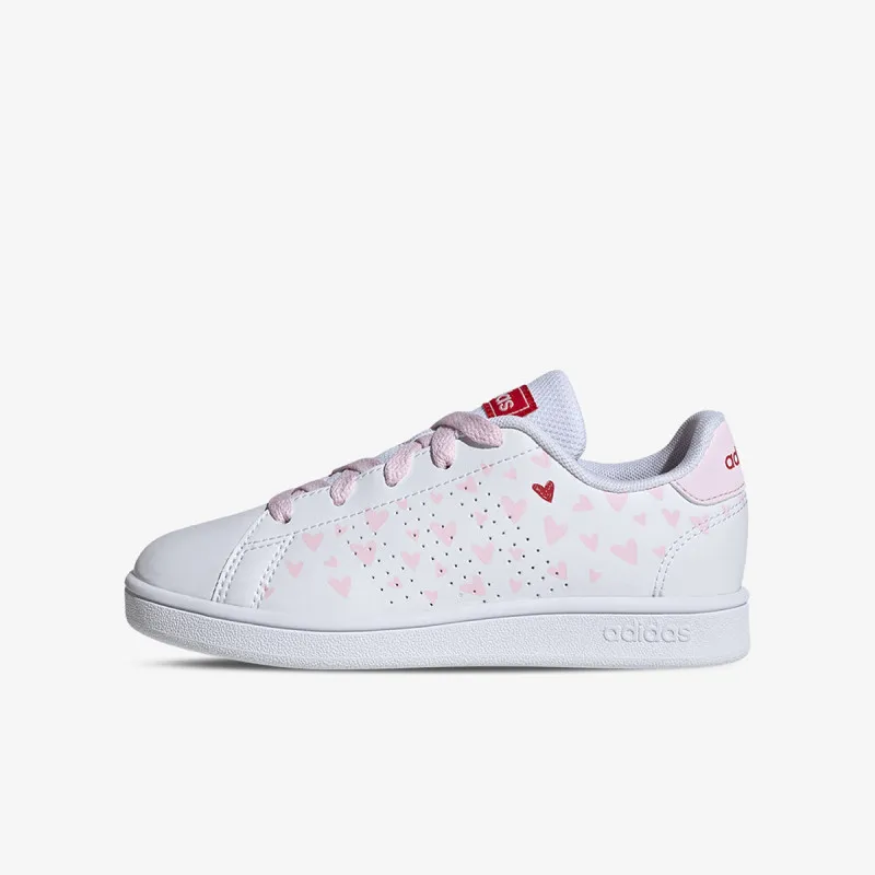 ADIDAS Patike Advantage 