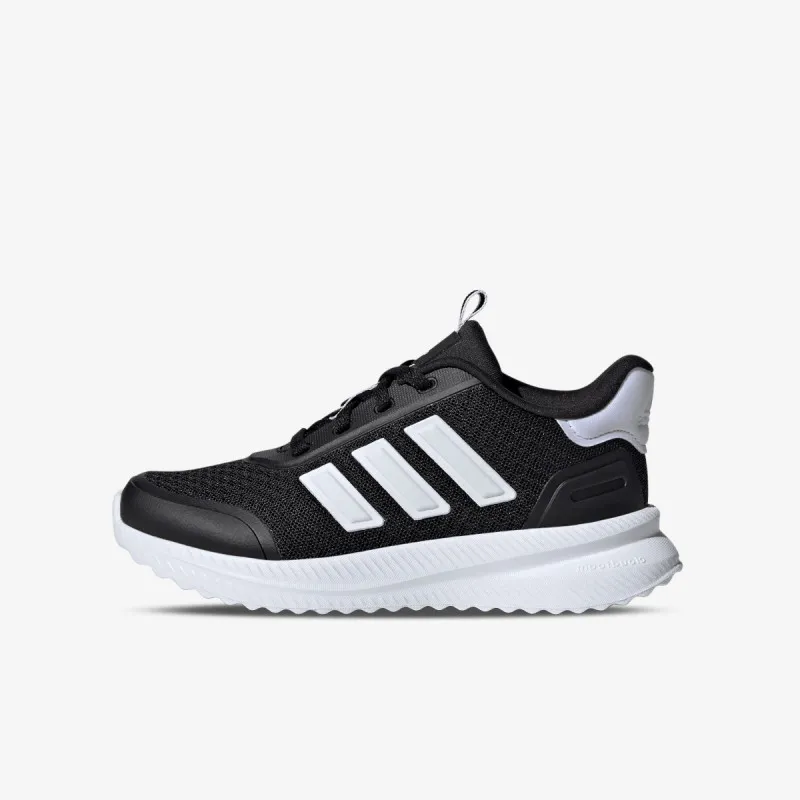 ADIDAS Patike X_PLRPATH K