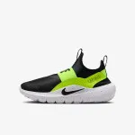 NIKE Patike FLEX RUNNER 4 (GS) 