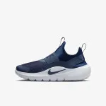 NIKE Patike FLEX RUNNER 4 (GS) 
