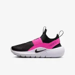NIKE Patike Flex Runner 4 