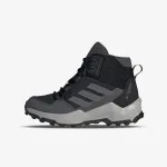ADIDAS Cipele Terrex AX4R 