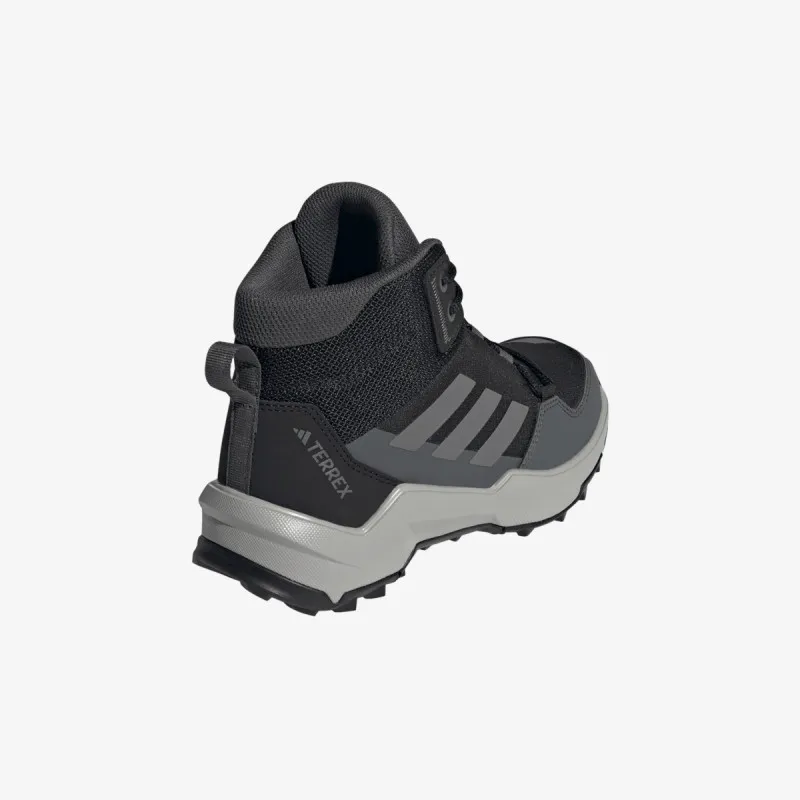 ADIDAS Cipele Terrex AX4R