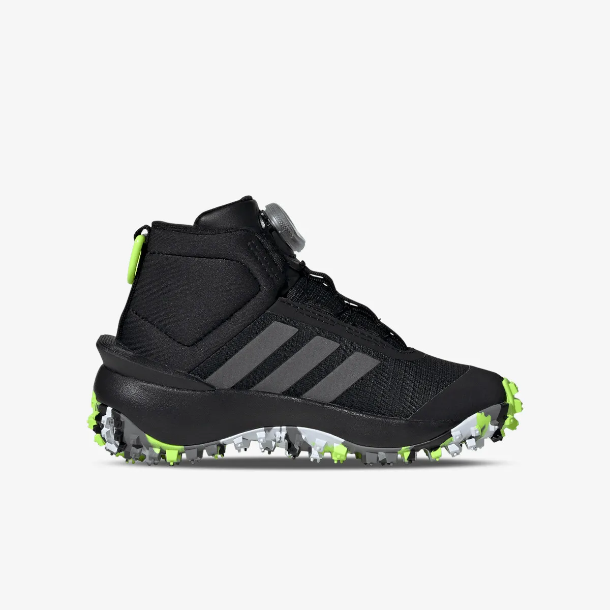 ADIDAS Patike Fortatrail