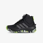 ADIDAS Patike Fortatrail 