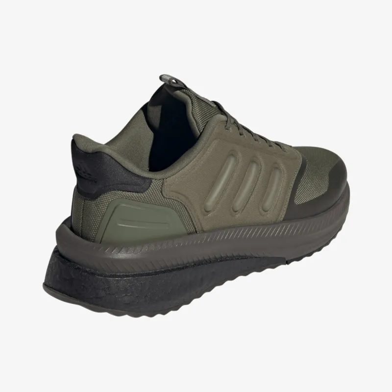 ADIDAS Patike X_PLRPHASE
