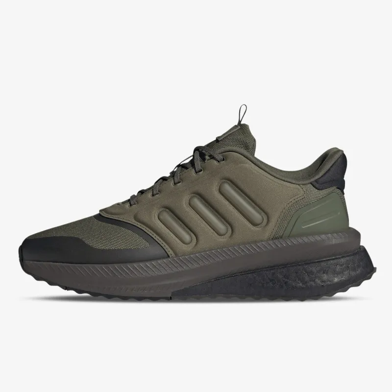 ADIDAS Patike X_PLRPHASE