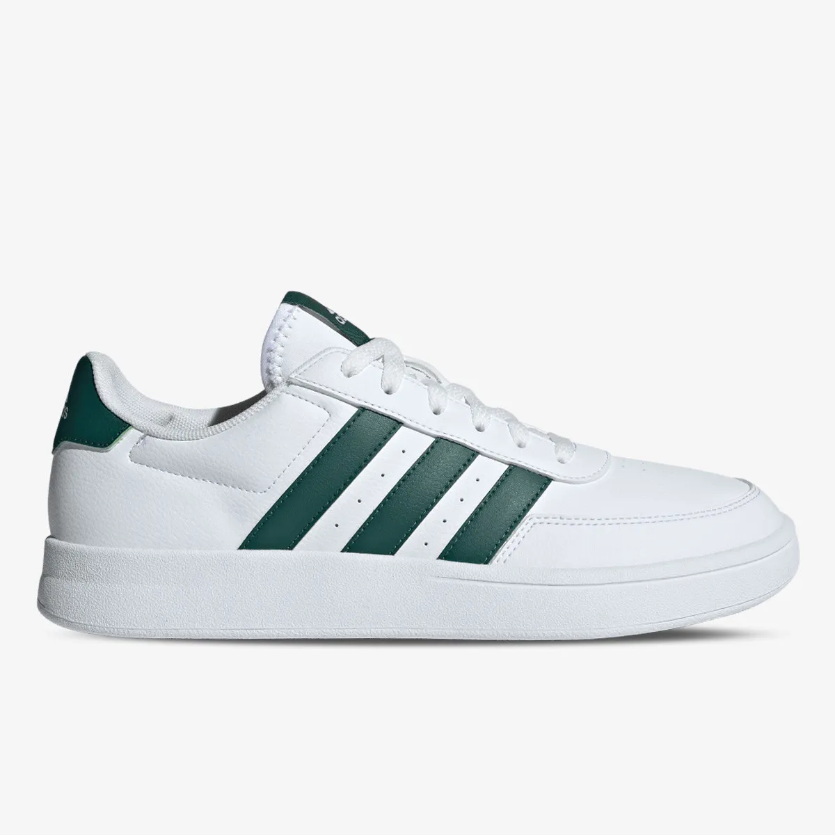 ADIDAS Patike Breaknet 2.0