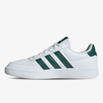 ADIDAS Patike Breaknet 2.0 