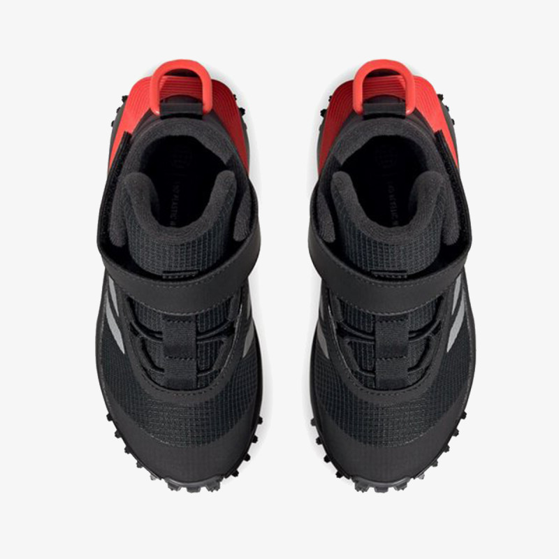 ADIDAS Patike FORTATRAIL