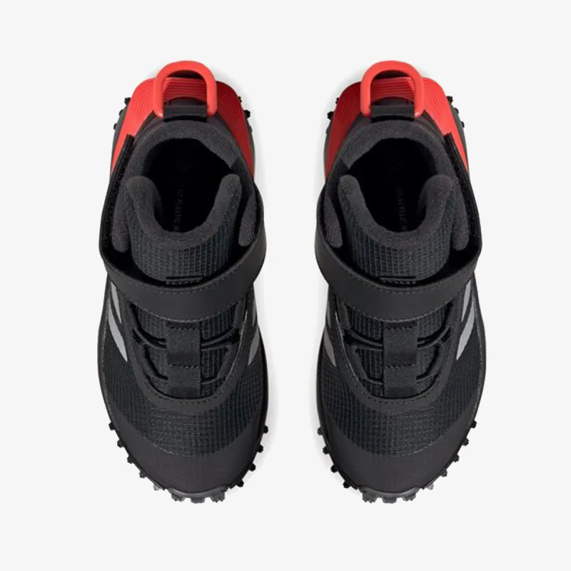 ADIDAS Patike FORTATRAIL 