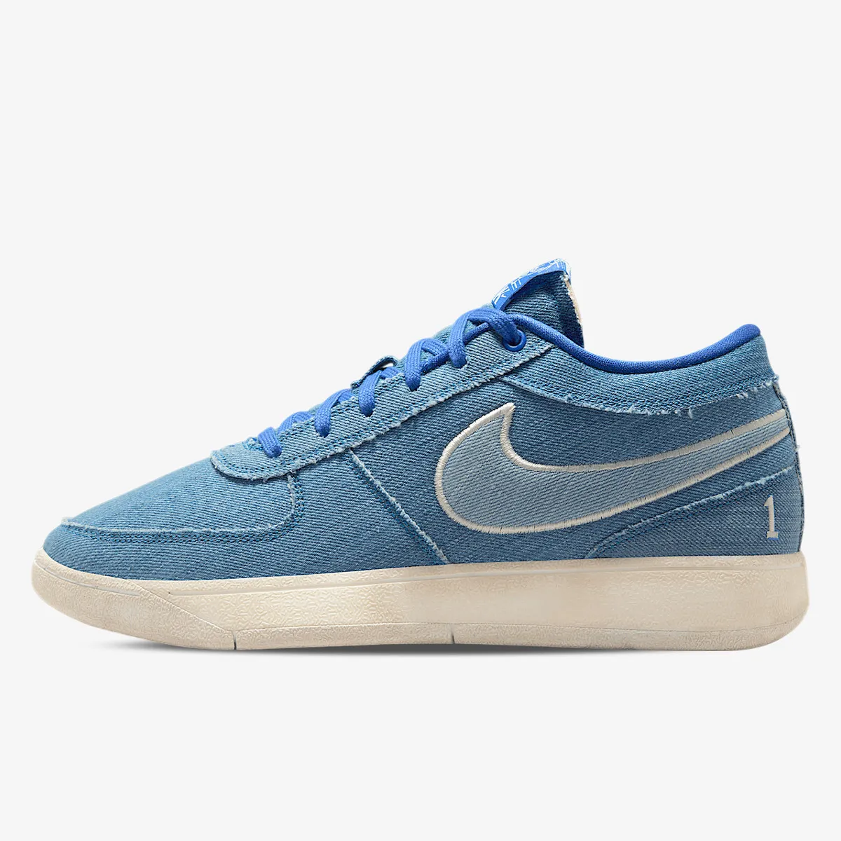 NIKE Patike BOOK 1 BLUE