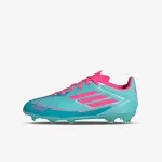 ADIDAS Kopačke F50 League FG/MG Messi 