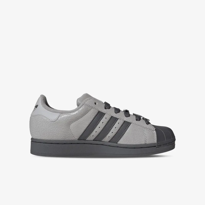 ADIDAS Patike Superstar II 