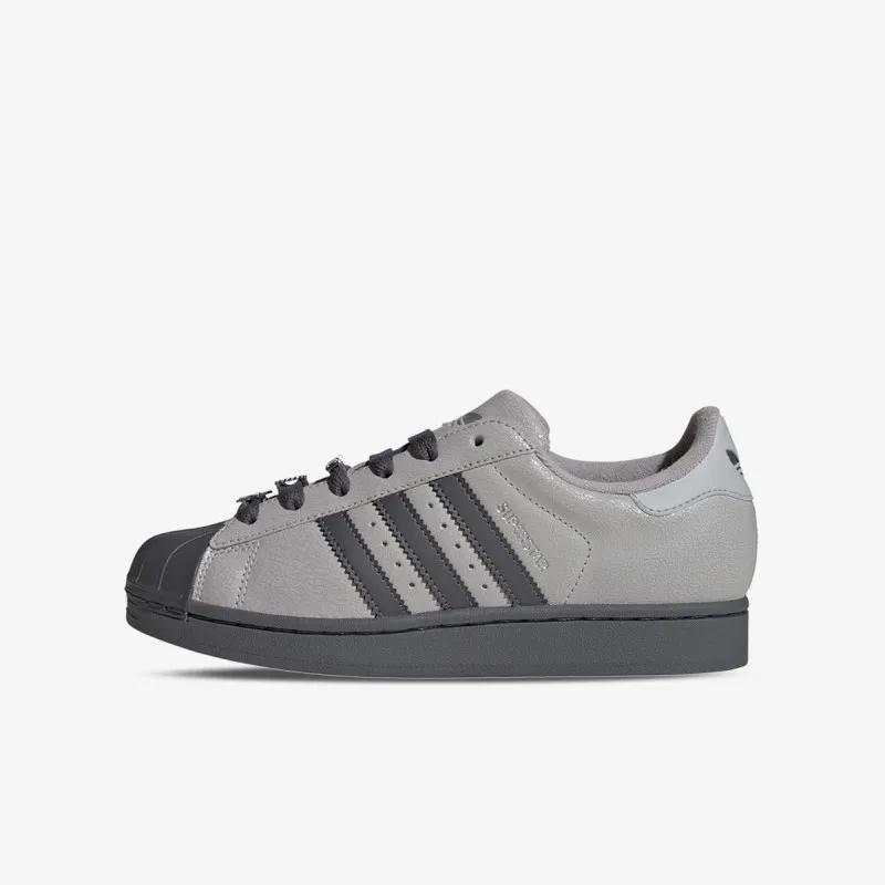 ADIDAS Patike Superstar II 