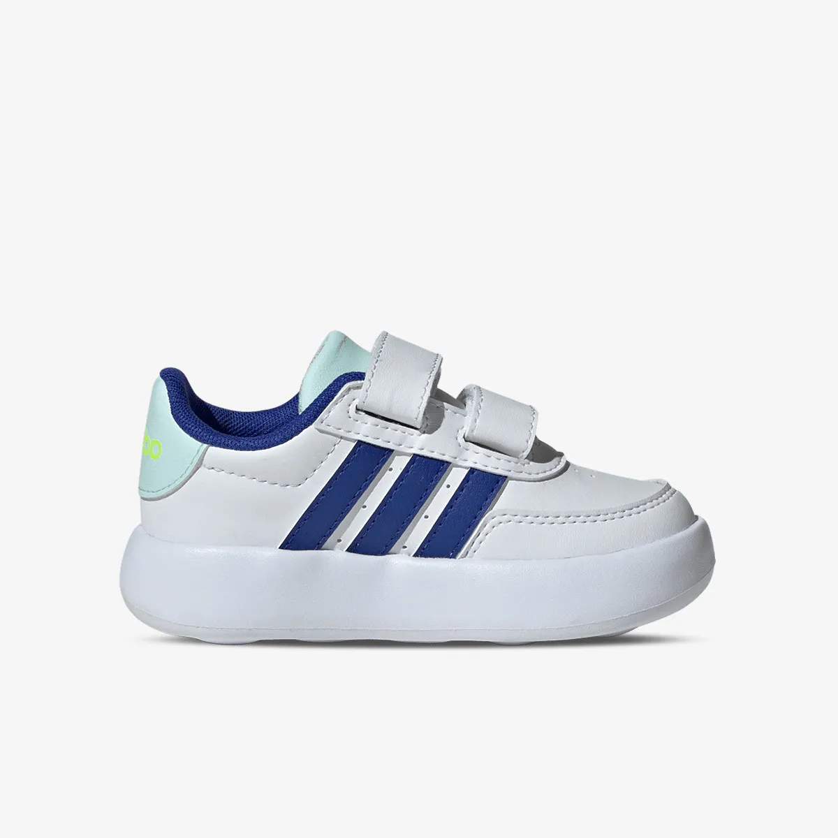 ADIDAS Patike Breaknet 2.0
