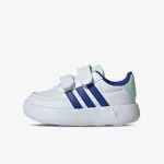 ADIDAS Patike Breaknet 2.0 