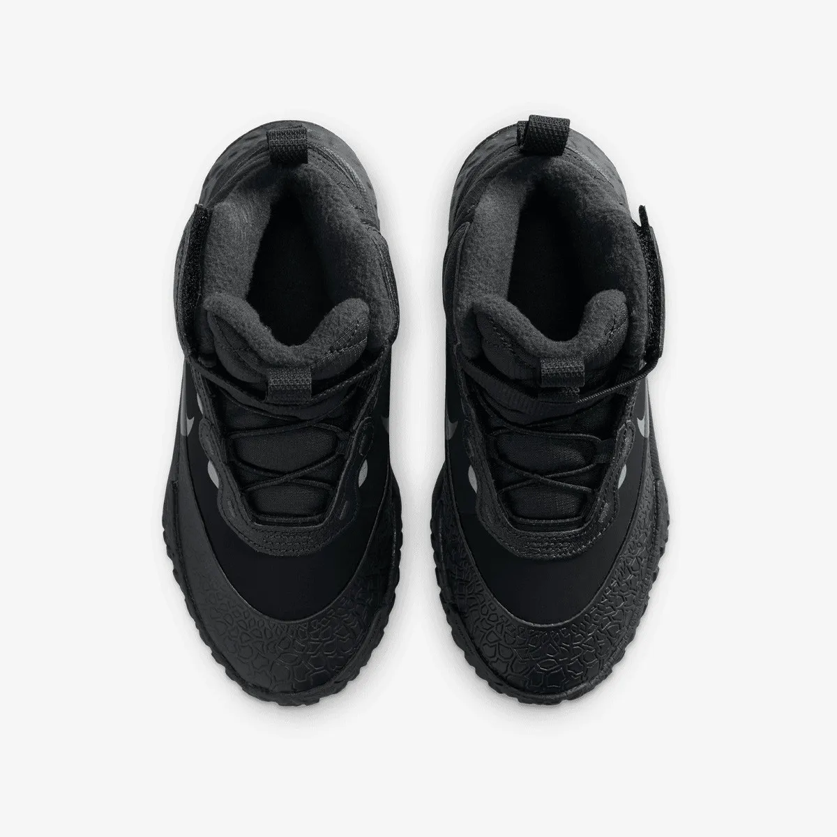NIKE Patike NIKE TERRASCOUT BP