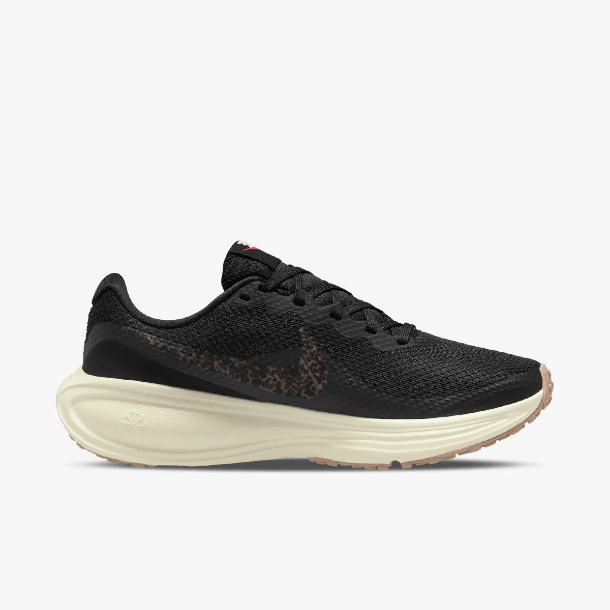 NIKE Patike Revolution 8 