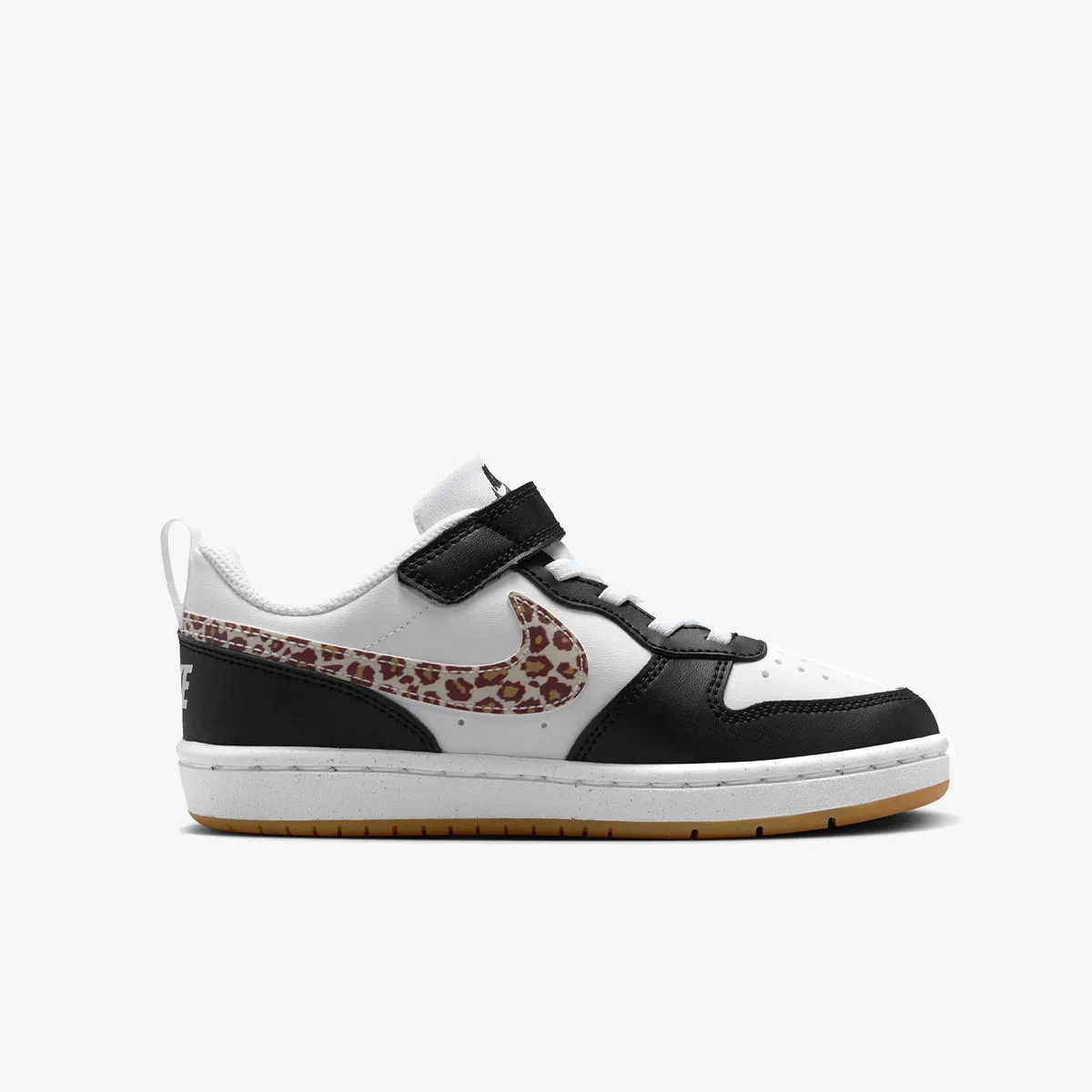 NIKE Patike Court Borough 