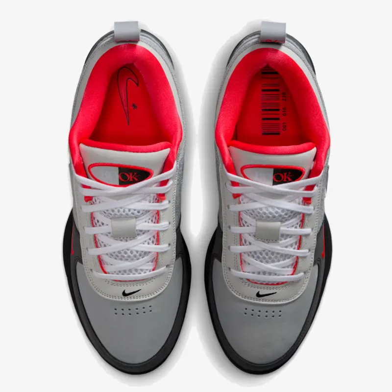 NIKE Patike Book 1 