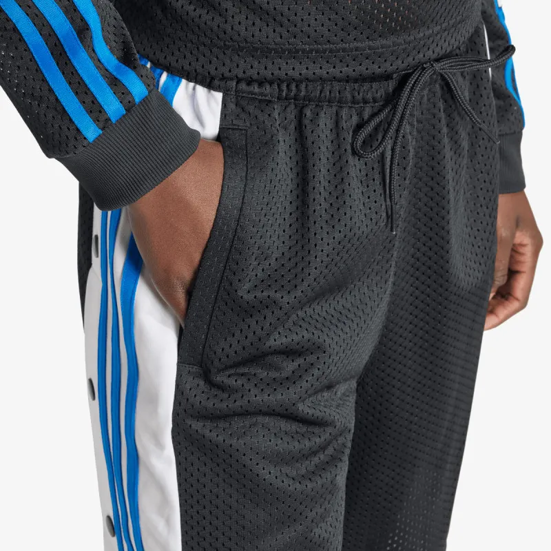 ADIDAS Šorc Adibreak 