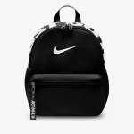 NIKE Ranac Just Do It 
