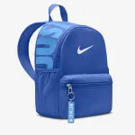 NIKE Ranac Just Do It 