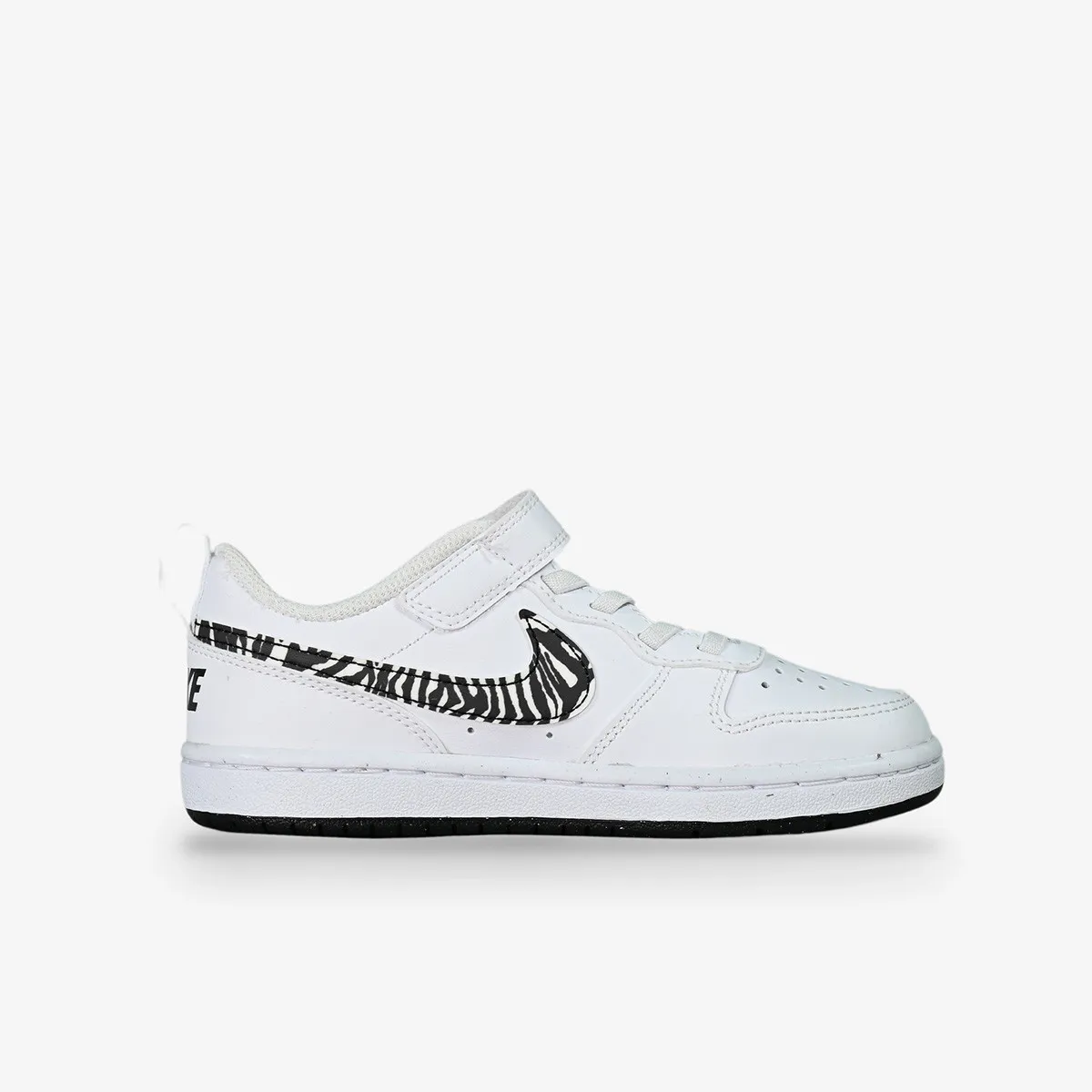 NIKE Patike COURT BOROUGH PRT (PS) 