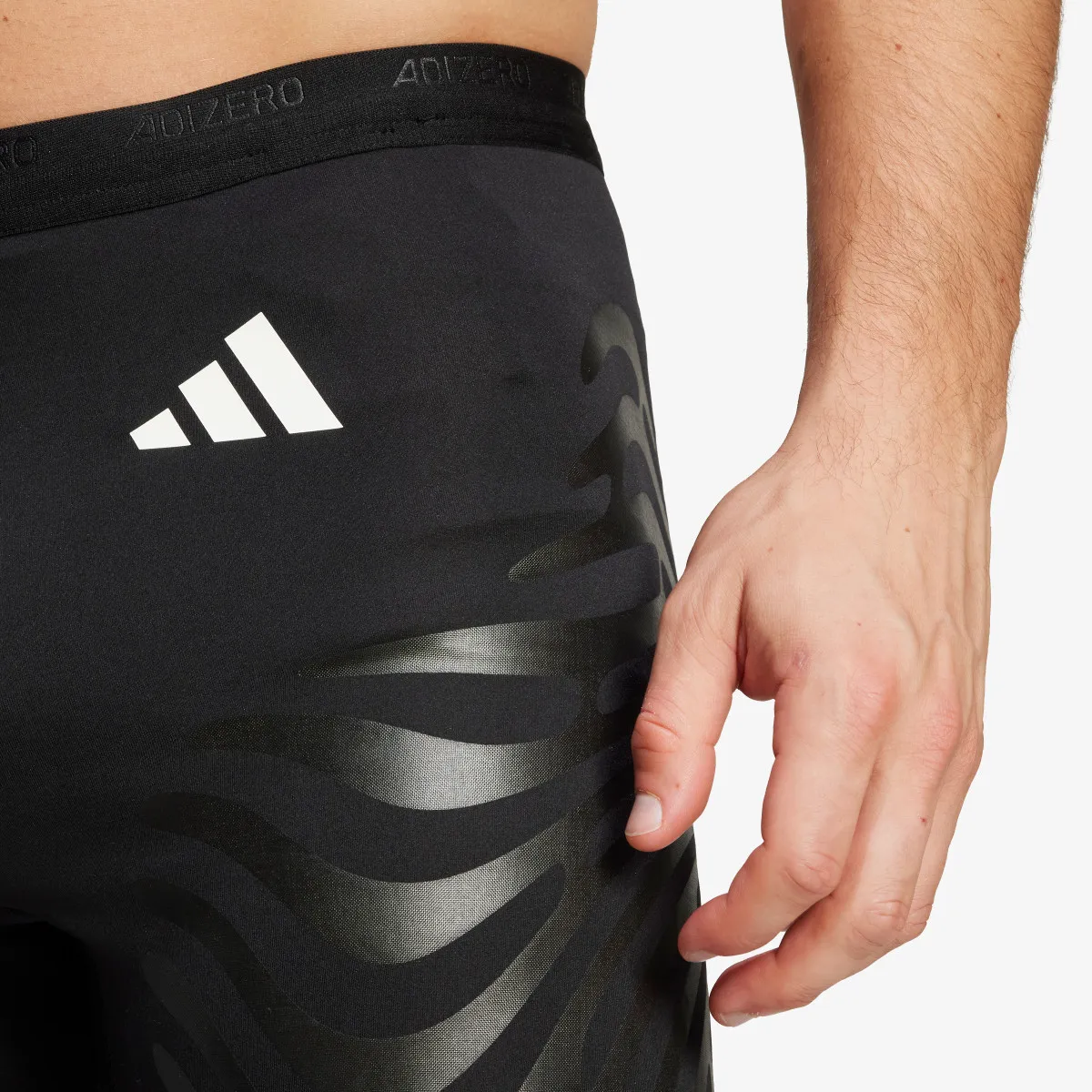 ADIDAS BICIKLISTIČKE Adizero Control 