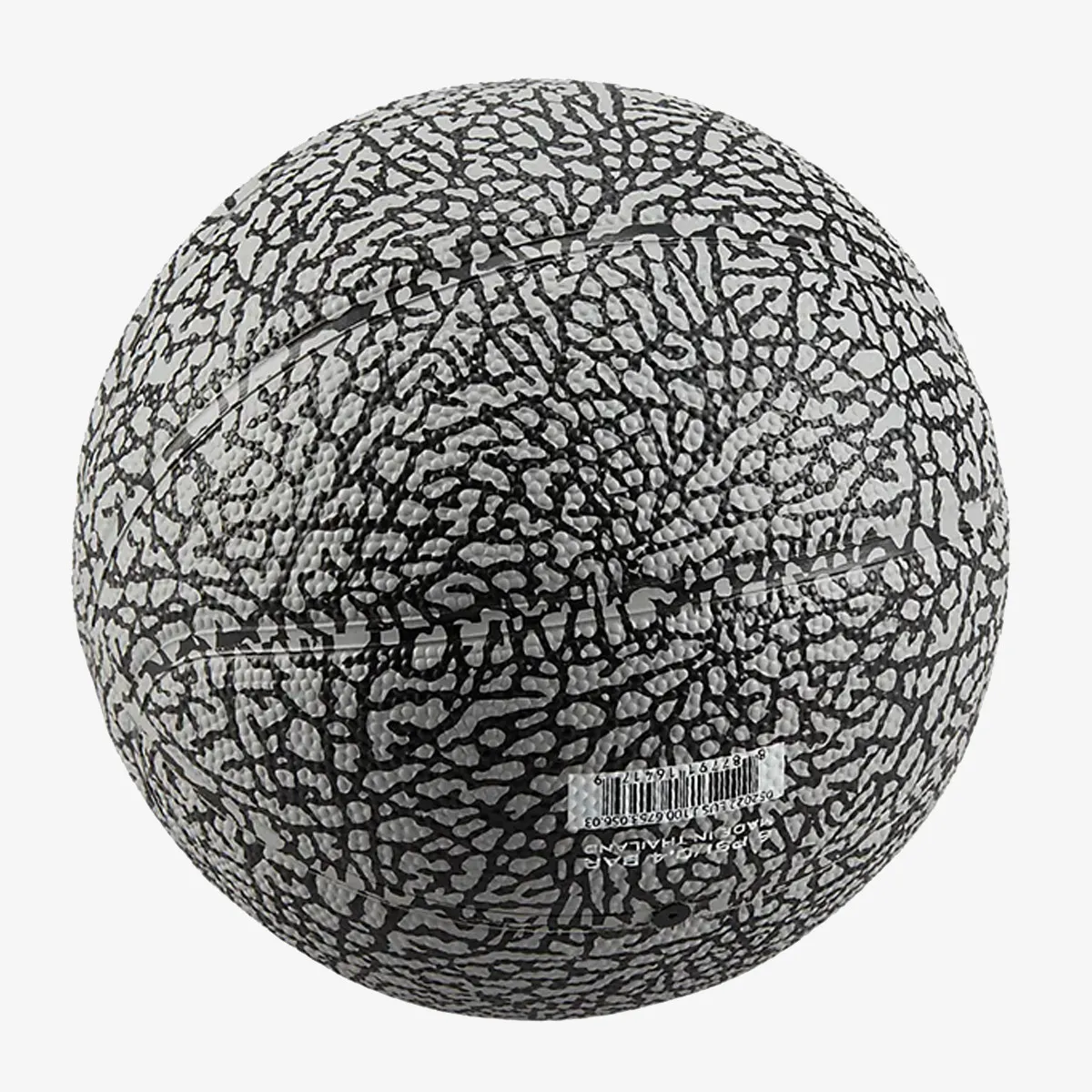 NIKE Lopta JORDAN SKILLS 2.0 SIZE-3 