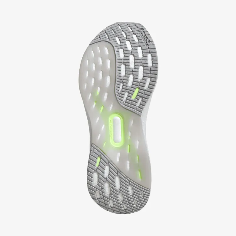 ADIDAS Patike ULTRABOOST 5X W