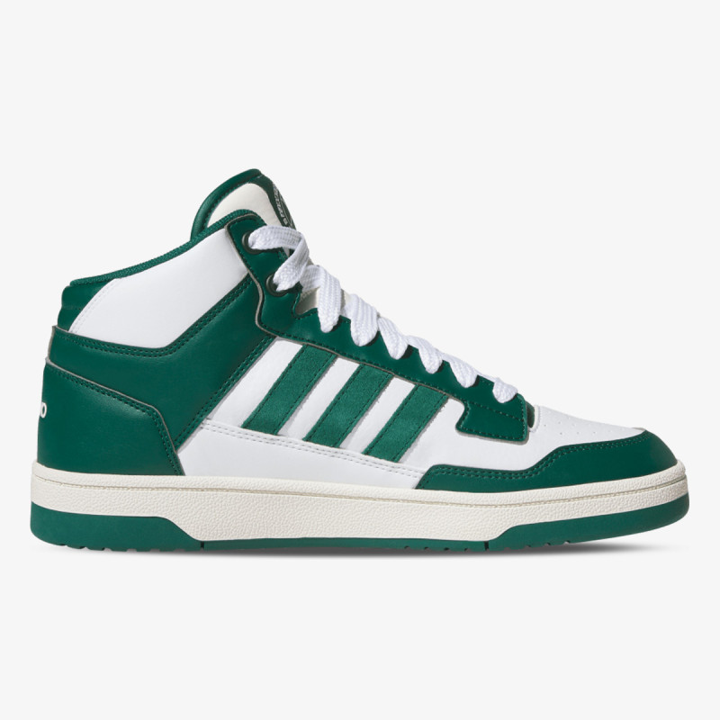 ADIDAS Patike Rapid Court