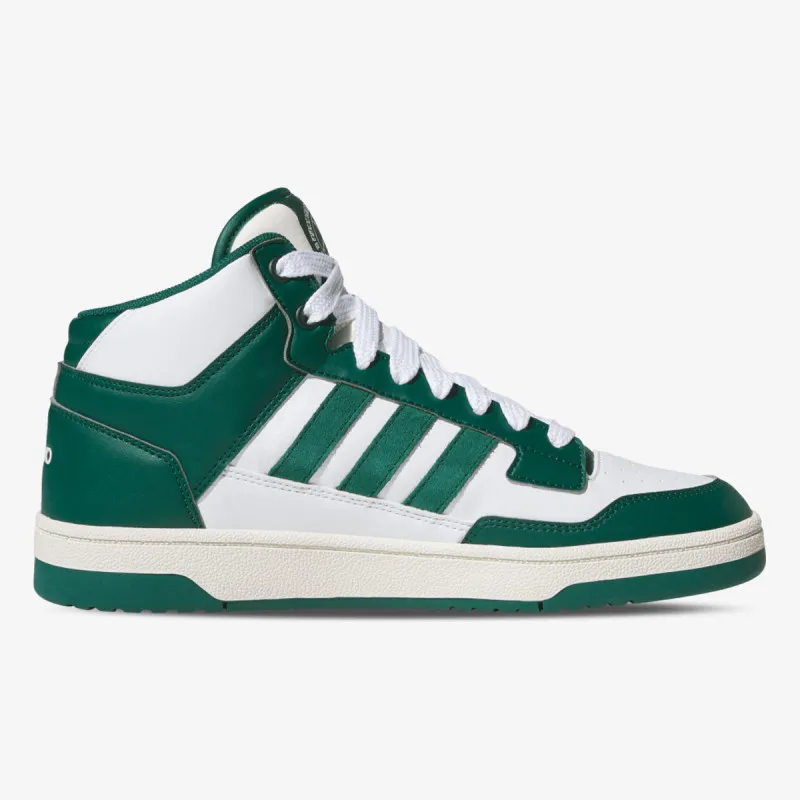 ADIDAS Patike Rapid Court 