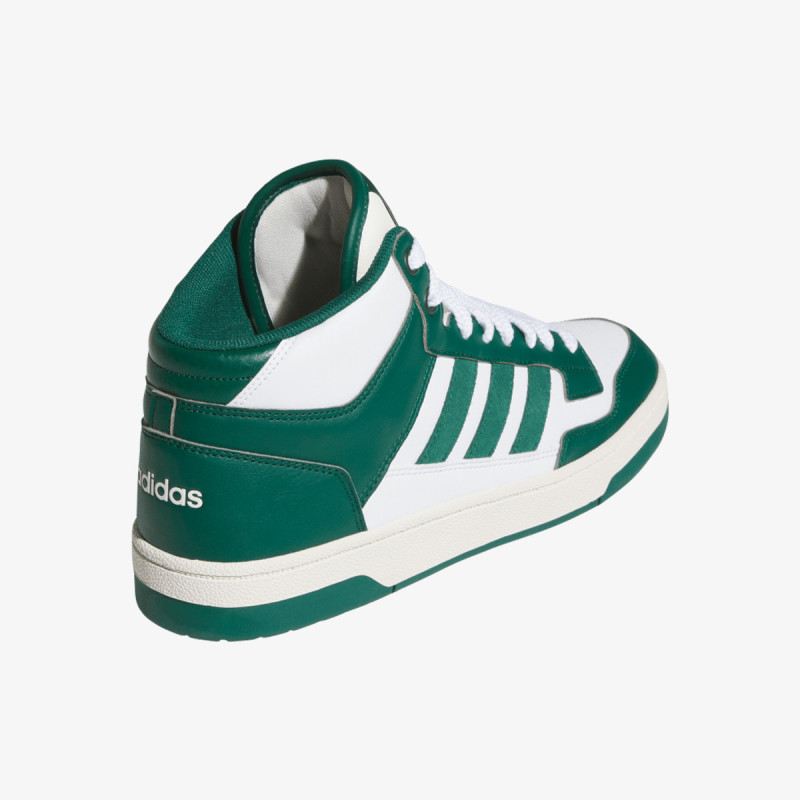 ADIDAS Patike Rapid Court