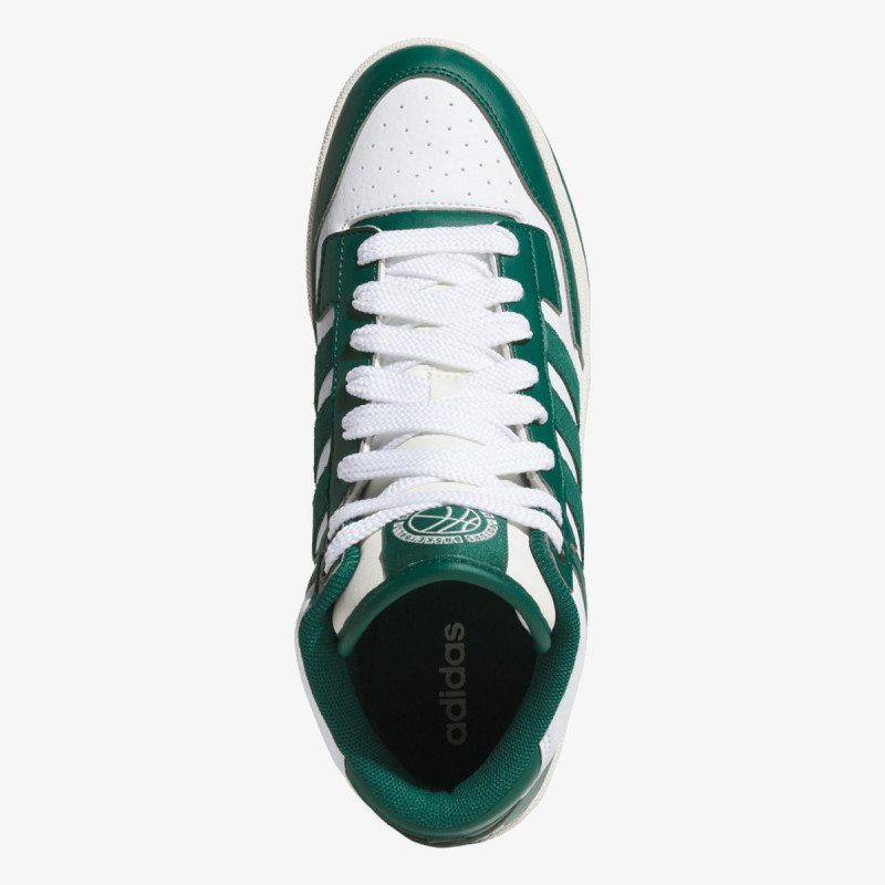 ADIDAS Patike Rapid Court