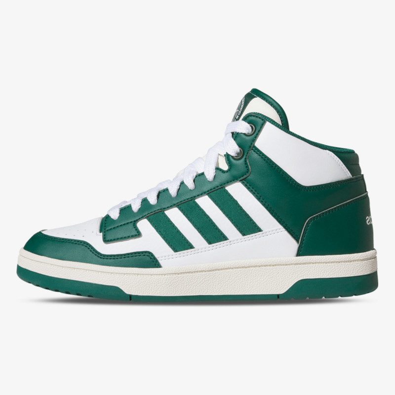 ADIDAS Patike Rapid Court