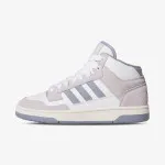 ADIDAS Patike Rapid Court 