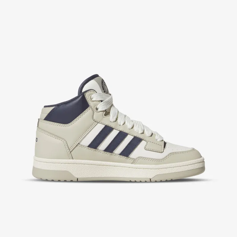 ADIDAS Patike Rapid Court