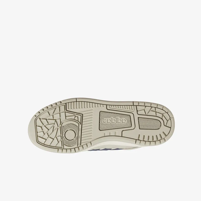 ADIDAS Patike Rapid Court