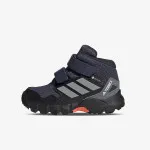 ADIDAS Cipele Terrex Skychaser 