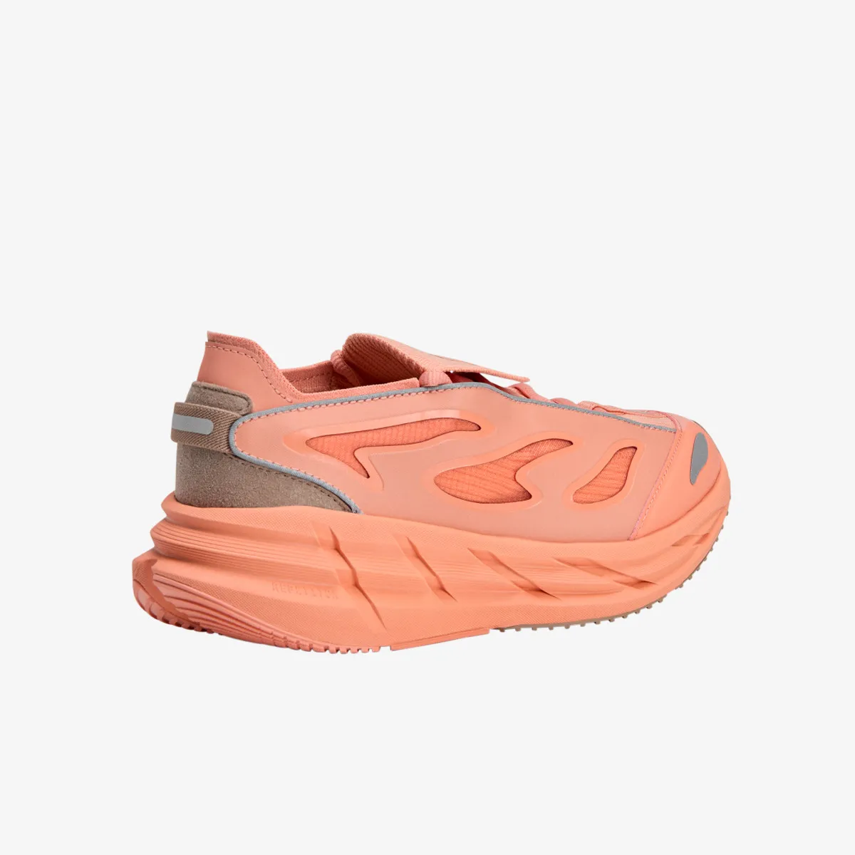 ADIDAS Patike Stella McCartney Adistar 