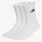 ADIDAS ČARAPE Cushioned 